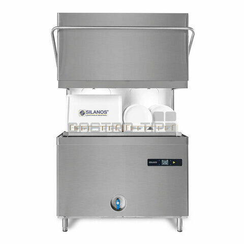 Myčka nádobí průchozí VS H50-40NDP-S "DOUBLE"